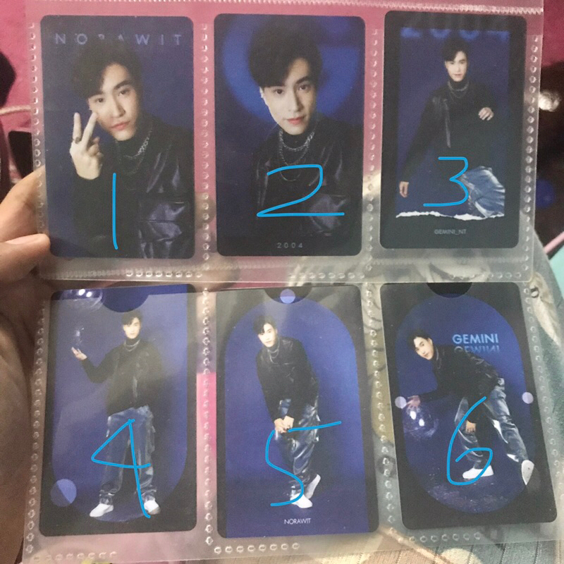 PHOTOCARD PC GEMINI FOURTH