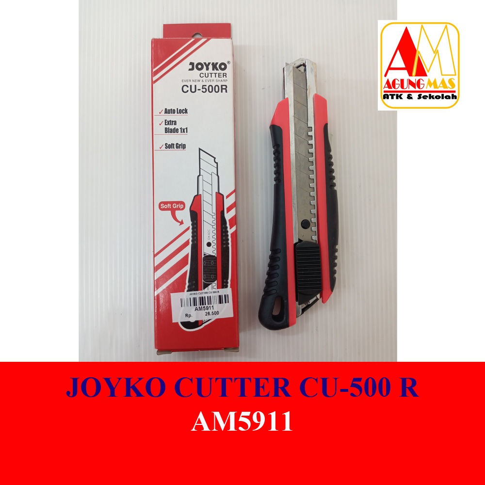 

JOYKO CUTTER CU-500R