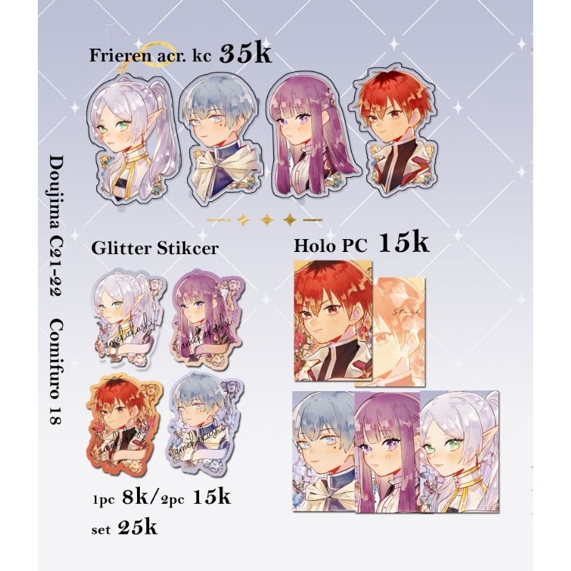 Frieren keychain stickers photocard