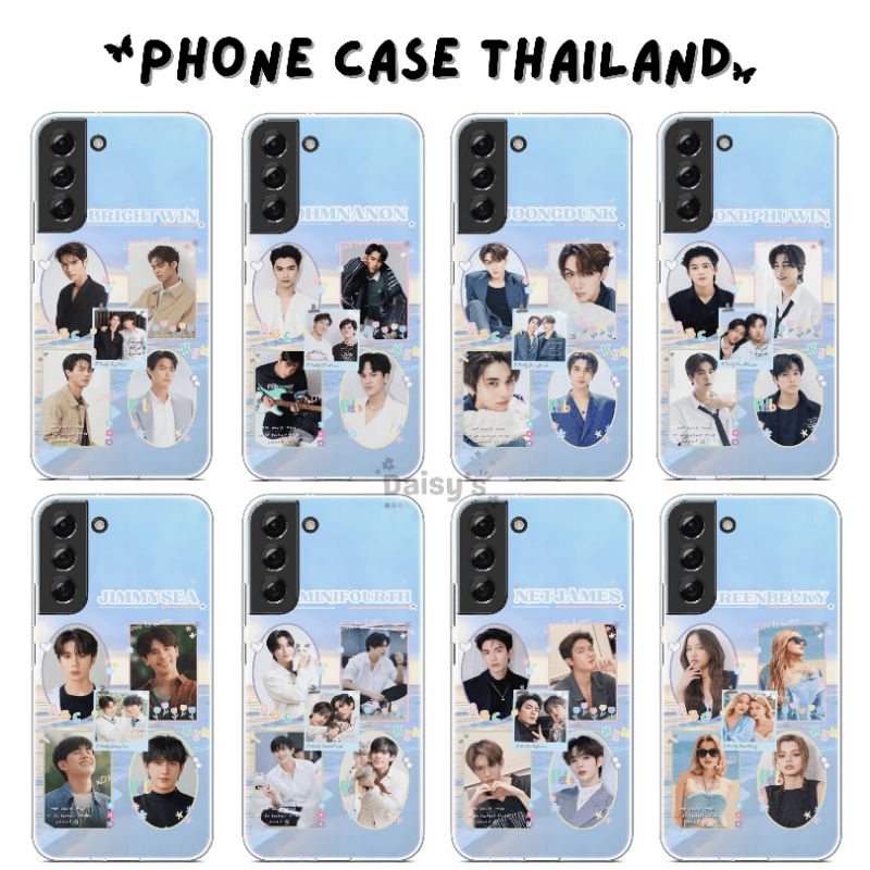 PHONE CASE SEA PASTEL AKTOR THAIBL // THAIGL || CUSTOM THAILAND 🇹🇭 || CASING CLEARCASE // SOFTCASE |
