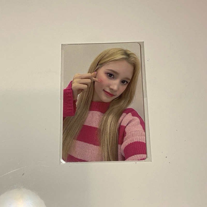 KEP1ER - PC Bahiyyih The Star Magazine First Impact