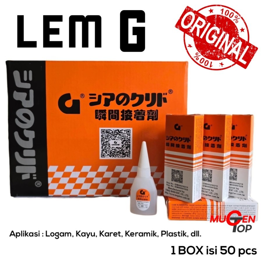 

Lem G KOREA Super Original BARCODE / Lem Korea G W-20 Asli (50 pcs)