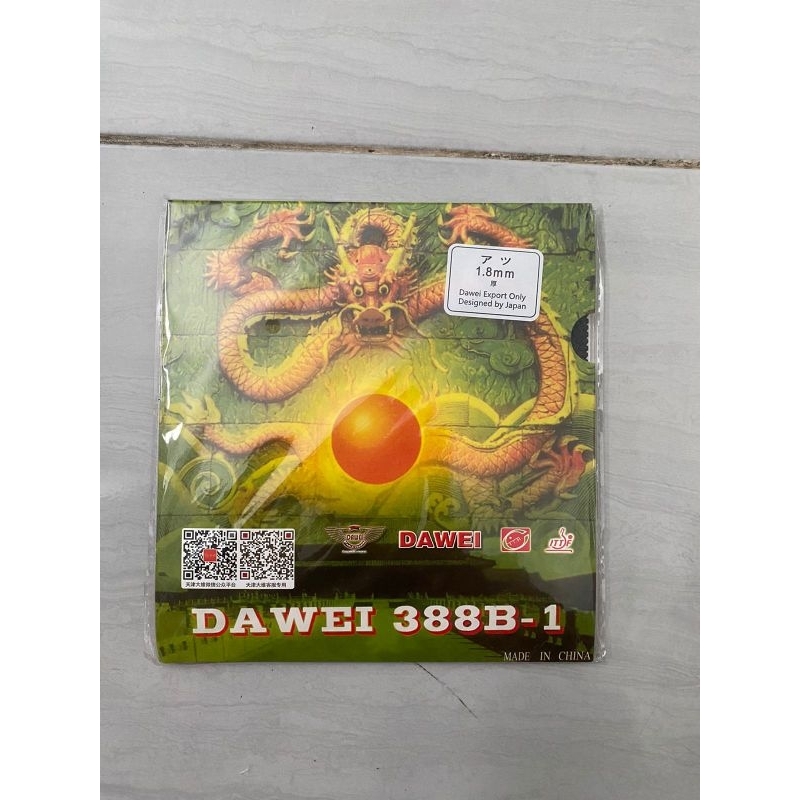 Dawei 388B1