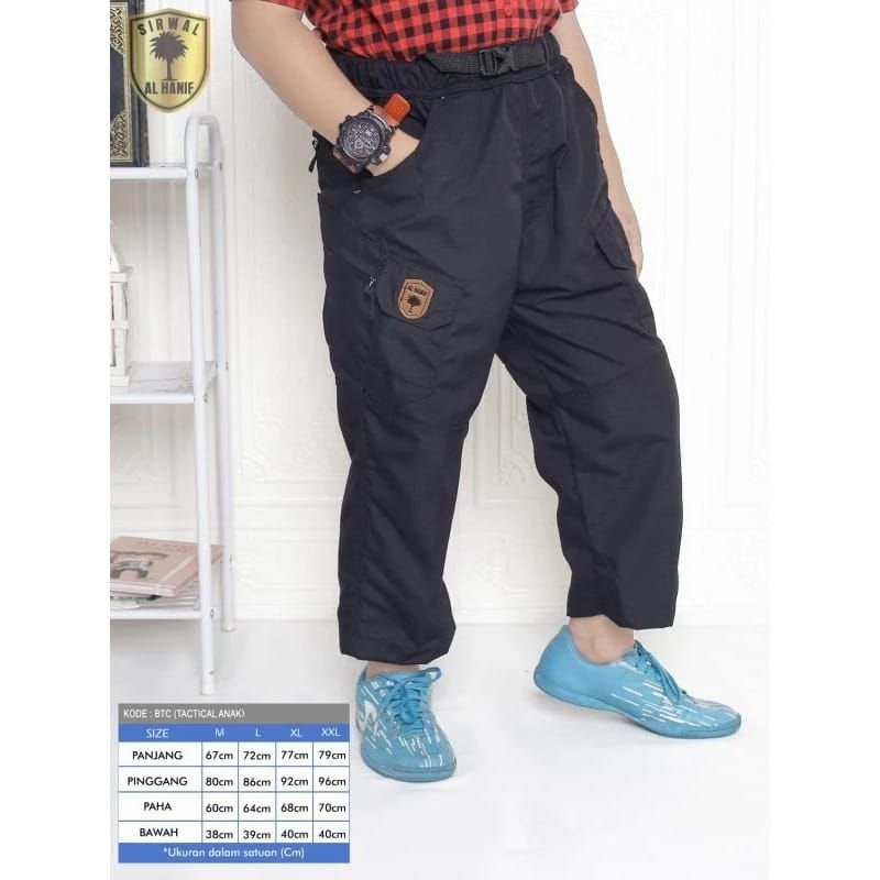 Sirwal Tactical Anak Al Hanif
