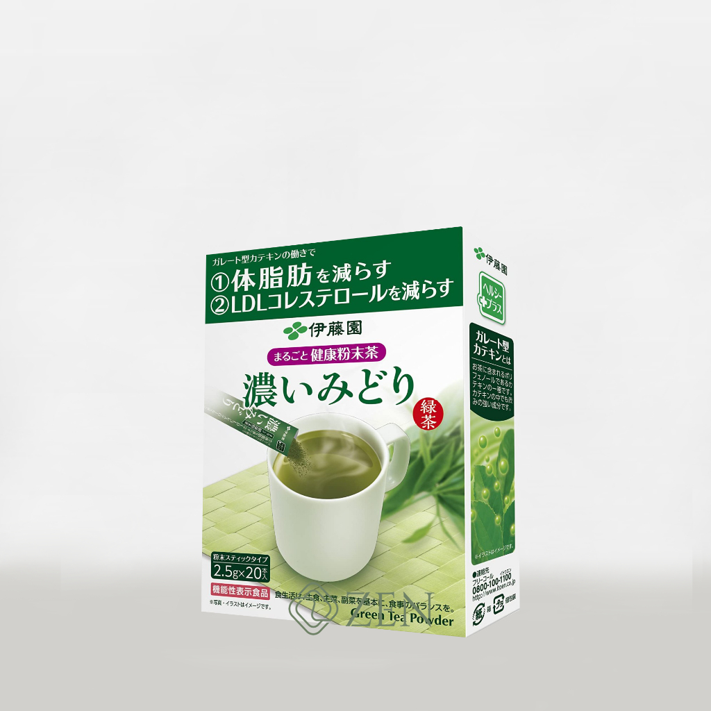 

Zen Outlet - Itoen green tea menurunkan kolestrol LDL diet bakar lemak sehat alami Jepang