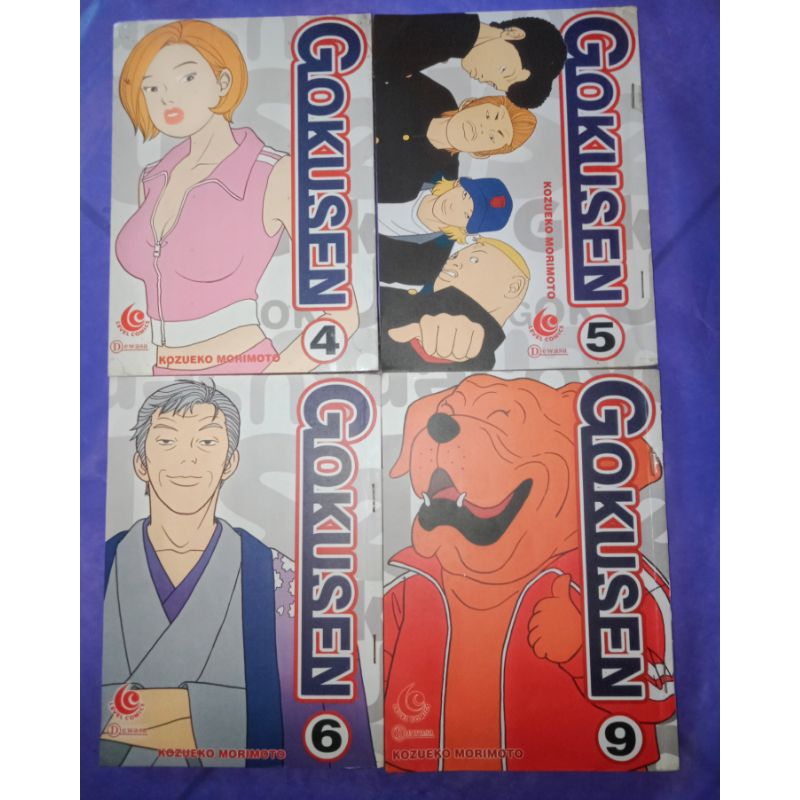 Komik GOKUSEN
