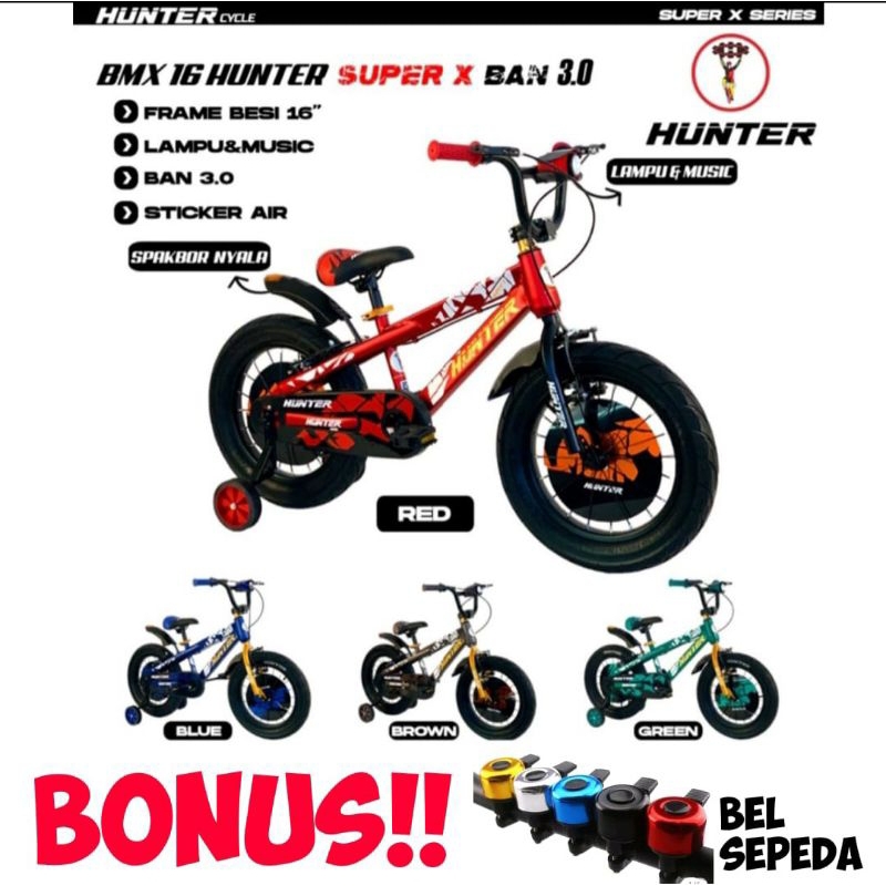 SEPEDA ANAK COWO BMX 12 16 18 HUNTER SUPER X SEPEDA ANAK COWOK SEPEDA ANAK BAN JUMBO LAMPU SEPEDA AN