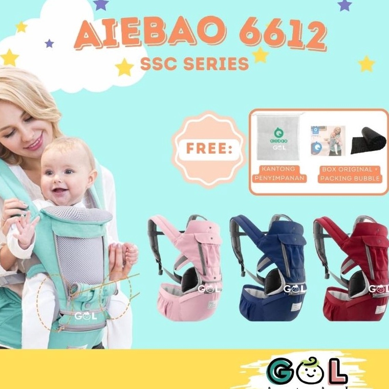 vE Gendongan Bayi Baby Carrier multifunction 11 in 1 Hipseat Carrier Aiebao 6612 6626 6627 6629 6636