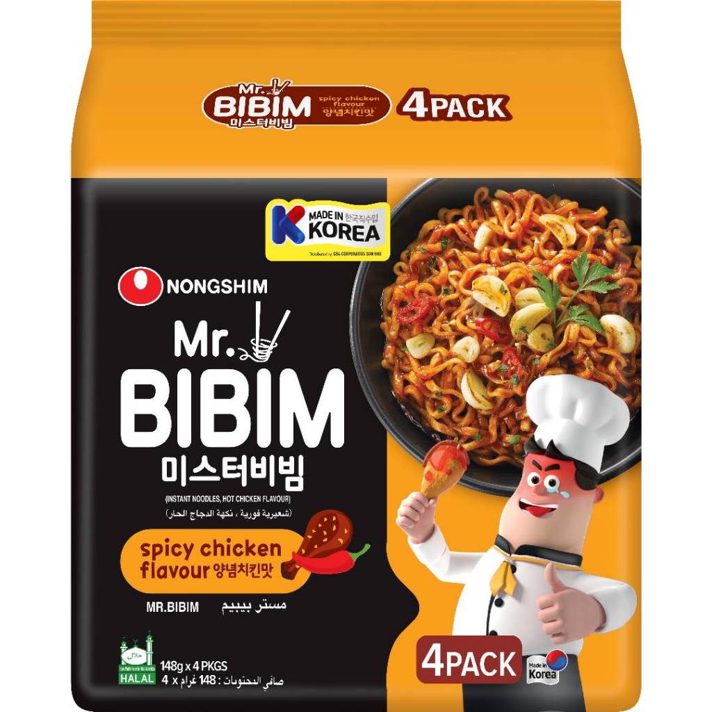 

NONGSHIM Mr Bibim Spicy Chicken Noodle Multi Pack (148gr@4pcs) 592gr