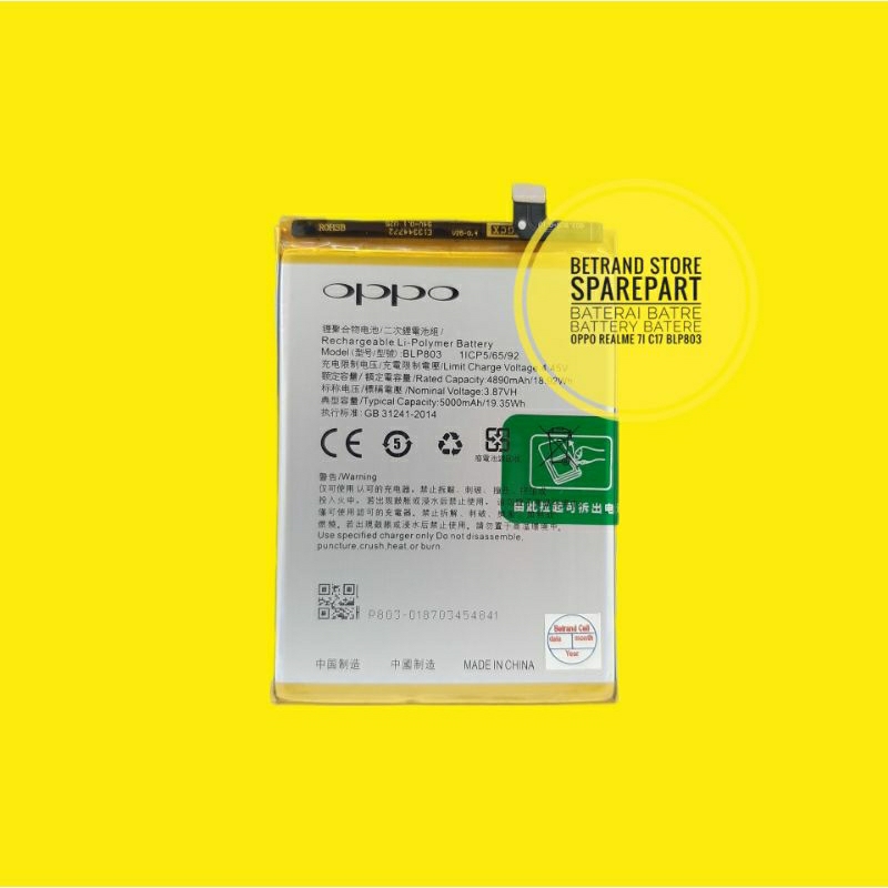 Baterai Batre Battery blp803 realme 7i / realme v3 / realme c17 Original