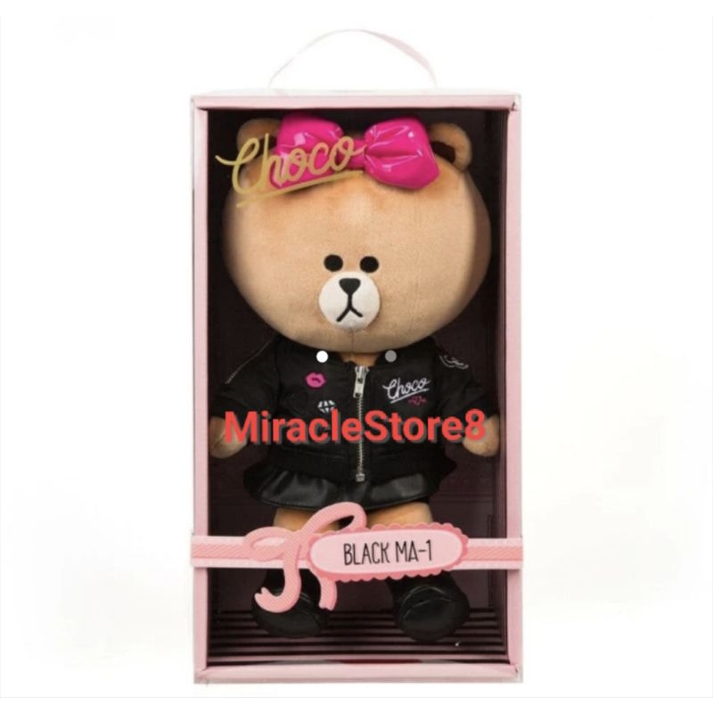 Boneka Line Choco Flight Jacket Plush Doll 35cm