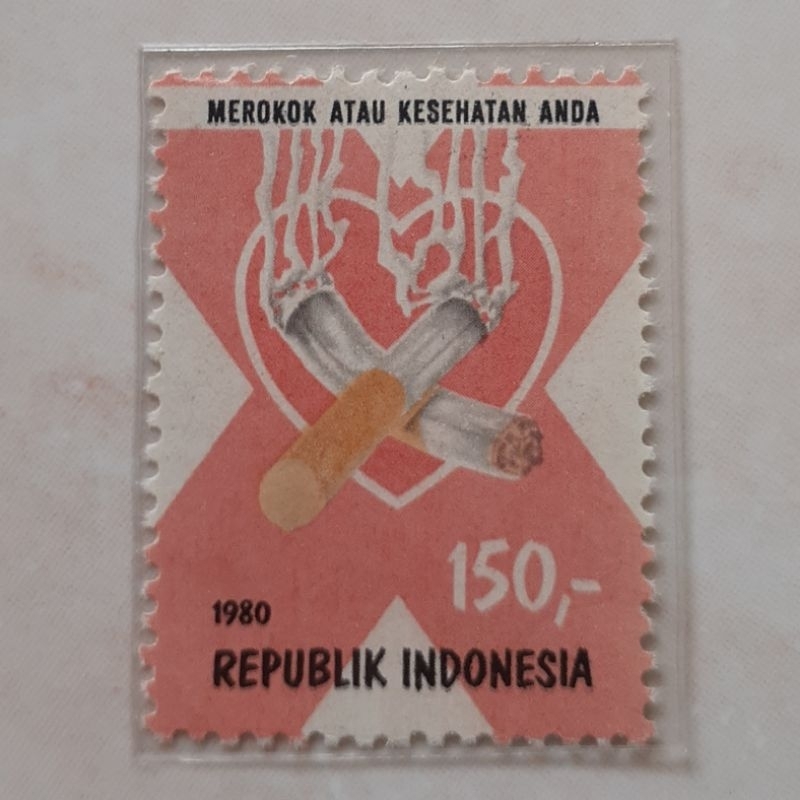 

Perangko Indonesia Kampanye Anti Rokok Tahun 1980