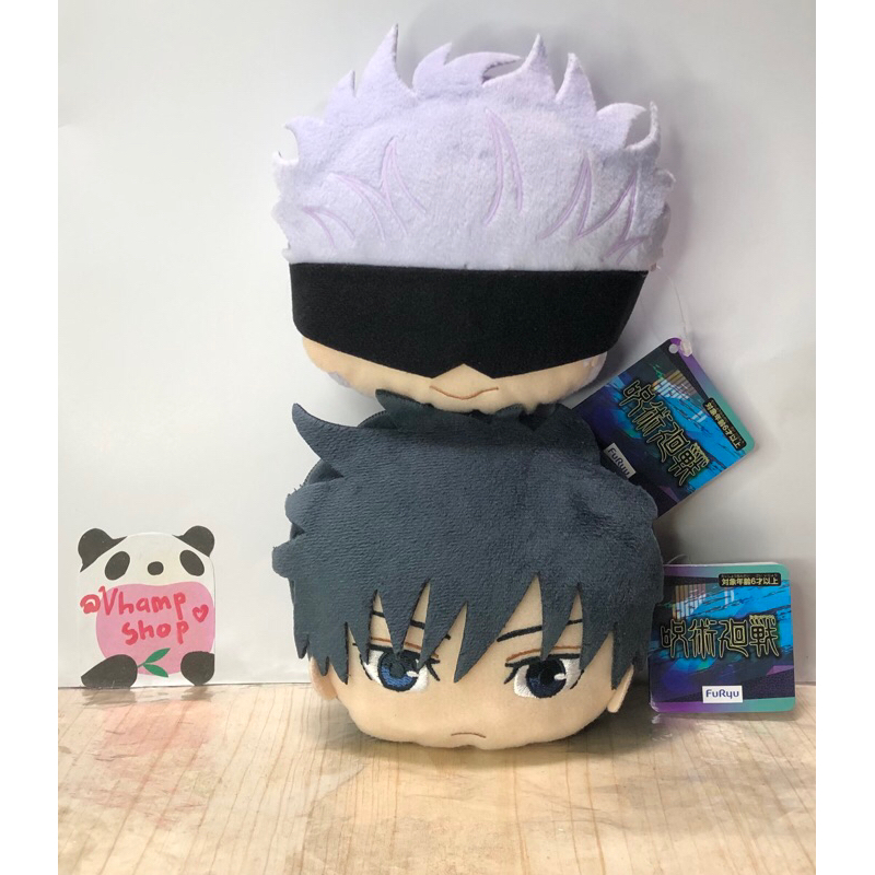 Face Pouch Jujutsu Kaisen : Megumi Fushiguro  Furyu dompet official anime doll merch