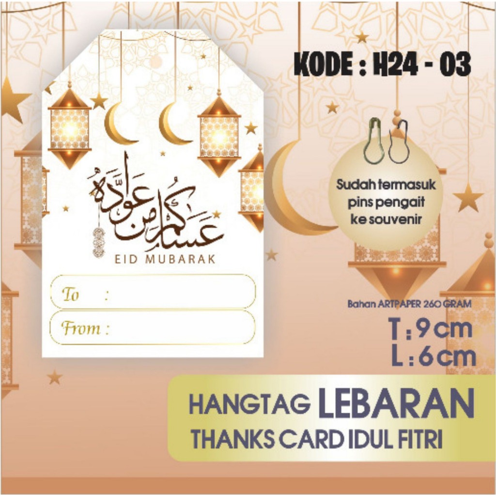 hangtag idul fitri 03 / tag idul fitri / kartu ucapan idul fitri / hangtag lebaran / tag lebaran / k