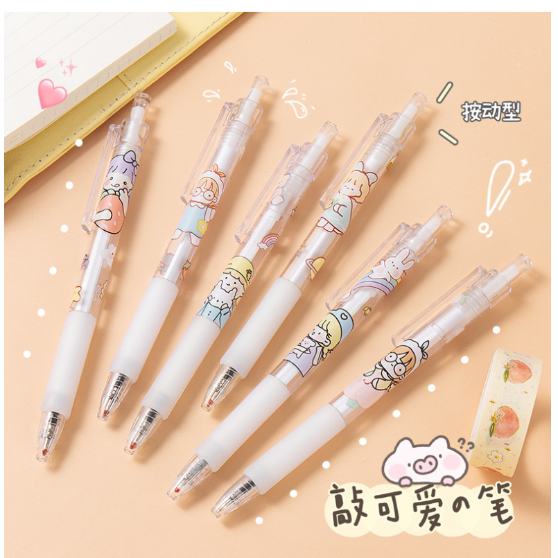 

Pulpen Pen Gel Lucu Sekolah Staionery Motif Korea Super Kawai Sekolah Alat Tulis Kantor Stationery SD SMP SMA Gift Hadiah 0,5mm S5 20