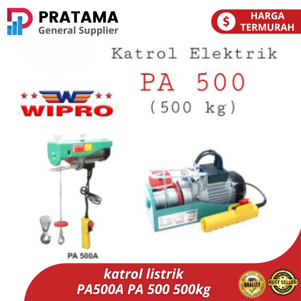 Mesin Katrol Elektrik Wipro PA 500 electric hoist katrol listrik 500kg