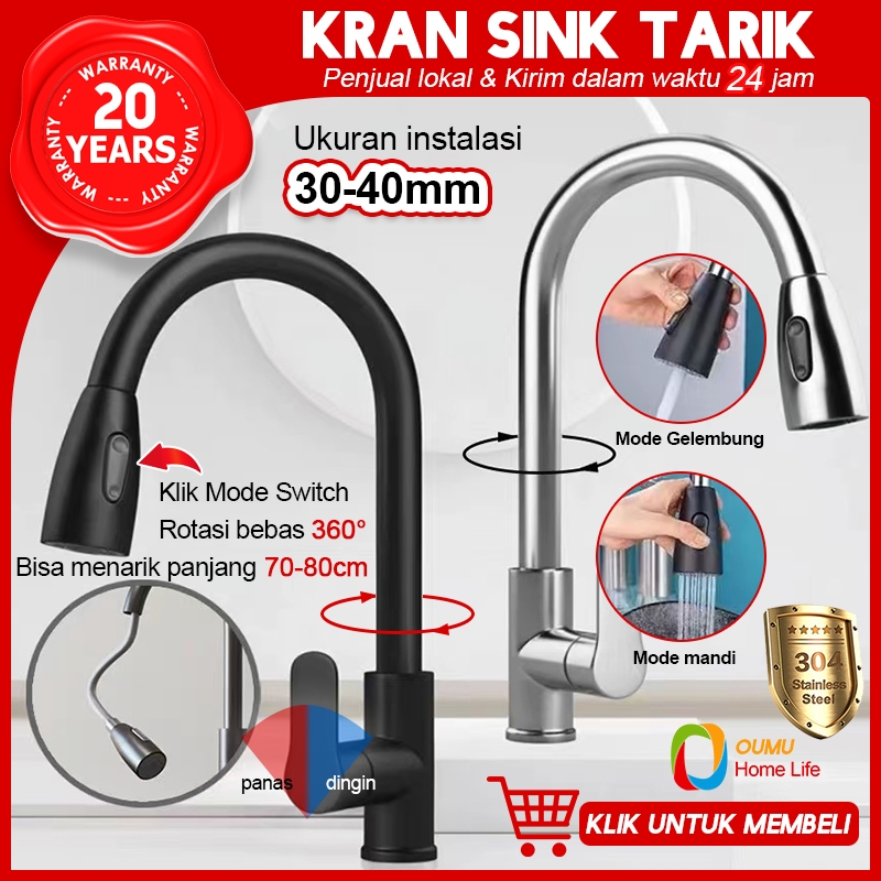 SUS304 Kran Angsa Dapur Fleksibel/Kran Wastafel Cuci Piring/Kran Sink Tarik/Kran Air Cuci Piring