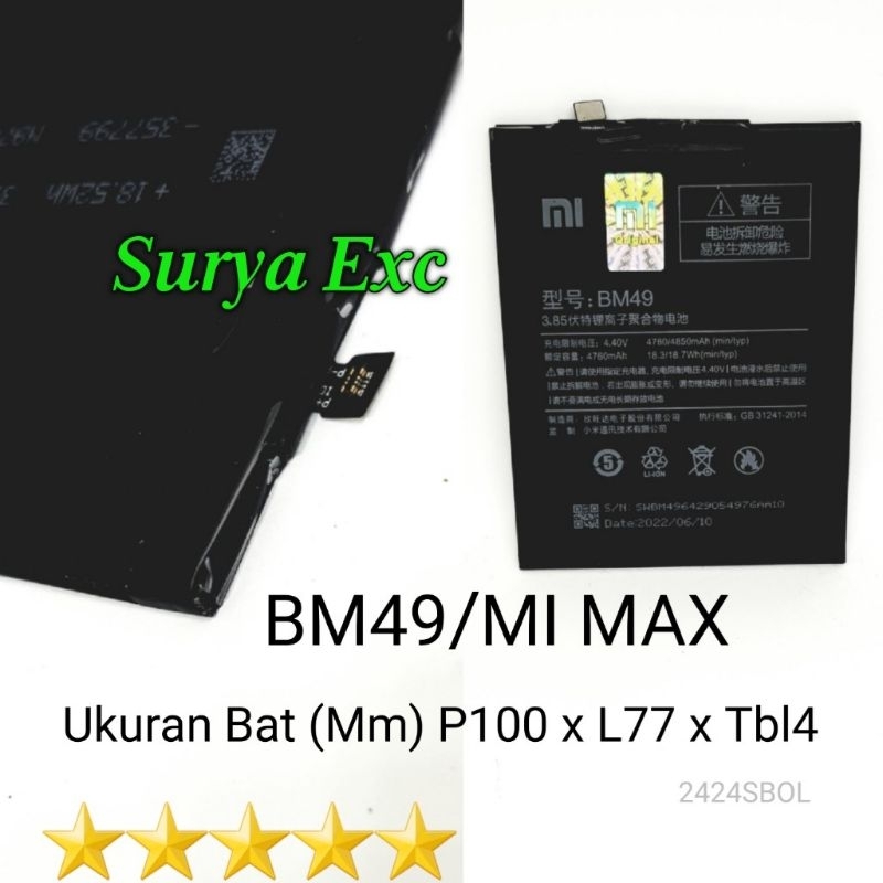 Baterai Xiaomi BM49 ( MiMax ) Batrai Xiomi Hongmi MI MAX / MiMax Model BM49 BM 49 ORI