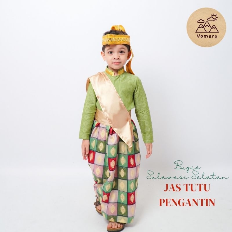 VAMERU - BAJU ADAT ANAK PENGANTIN BUGIS SULAWESI SELATAN LAKI LAKI