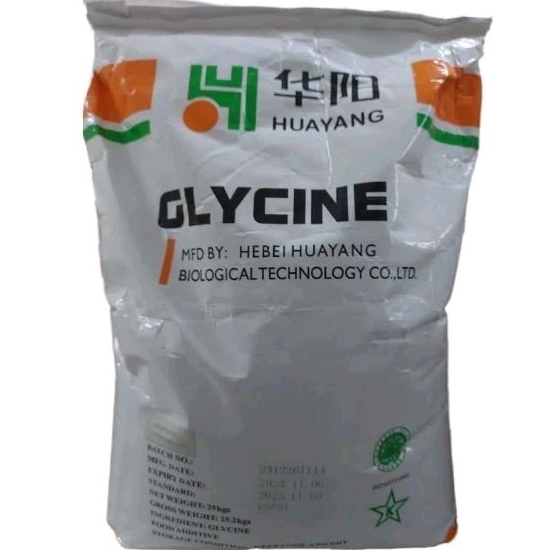 

GLYCINE / ASAM AMINO / FOOD GRADE 1KG