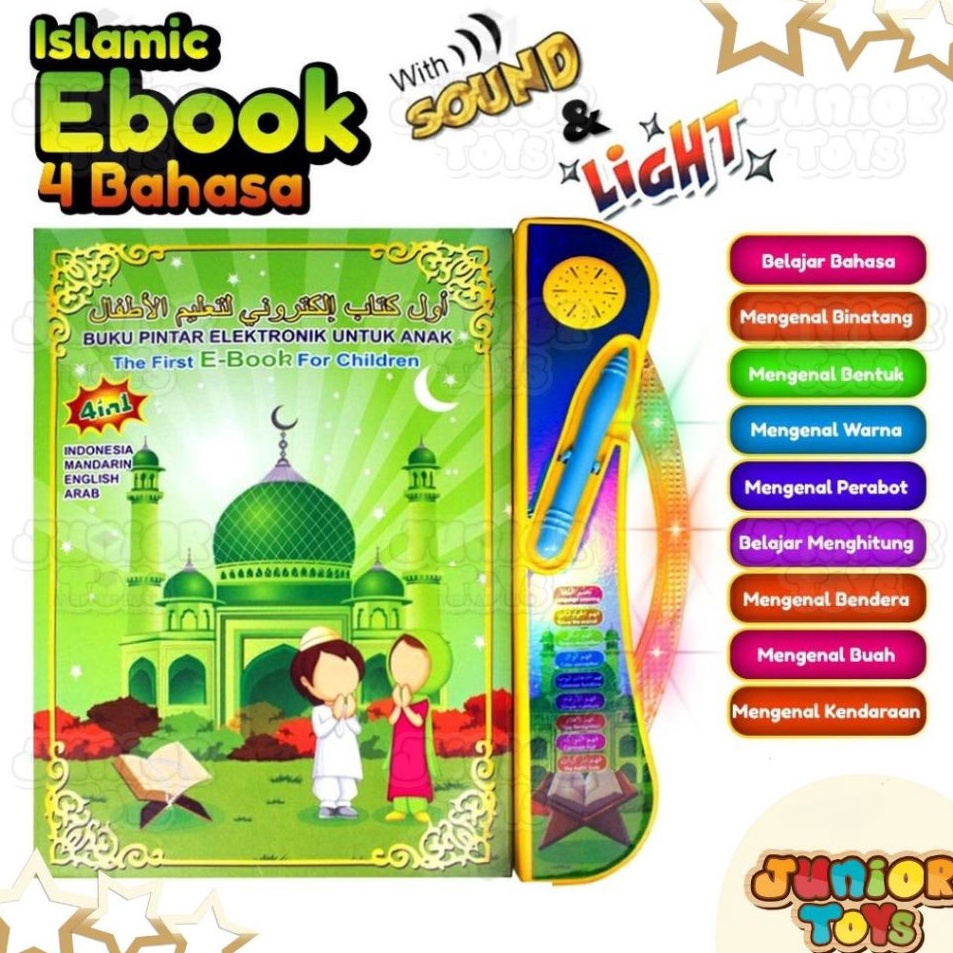 KPe EBOOK Ipad Playpad Apple Quran Mainan Anak Buku Pintar Belajar Membaca Quran Muslim Islam 4 Baha