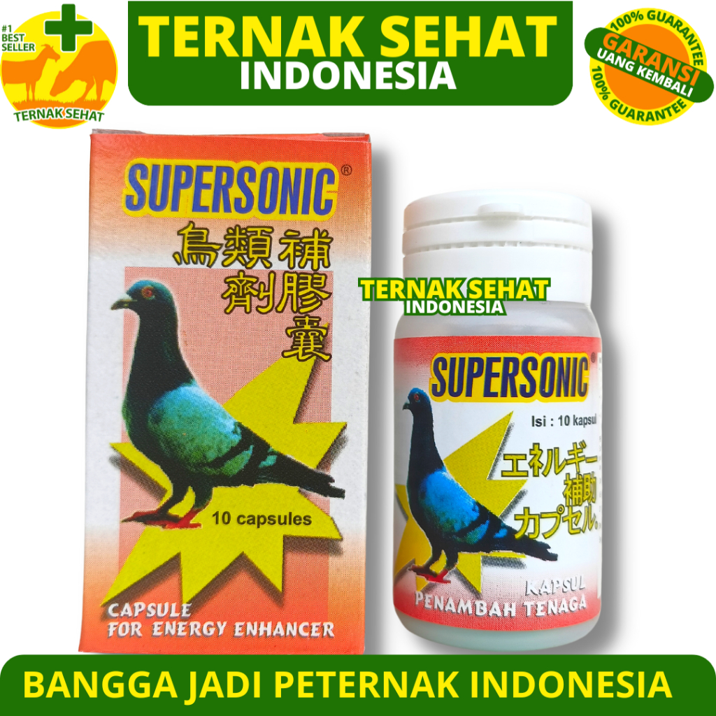 SUPERSONIC 1 Botol (10 KAPSUL) - Jamu Merpati Penambah Stamina Tenaga & Daya Tahan Tubuh - Vitamin D