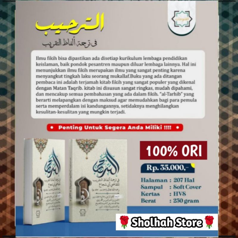 ORI TAQRIB makna perkata dan penjelasan narasi Bahasa Indonesia, ATTARHIB , الترحيب AT TARHIIB في تر