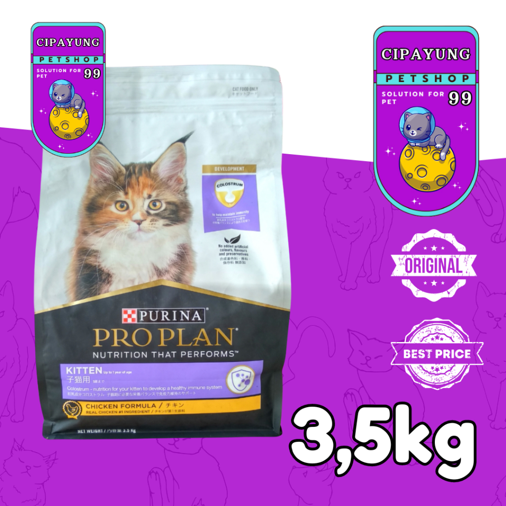 PROPLAN KITTEN 3,5KG (CHICKEN)