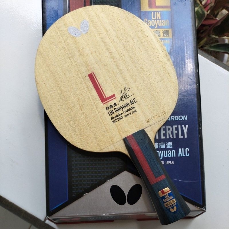 BUTTERFLY LIN GAOYUAN ALC