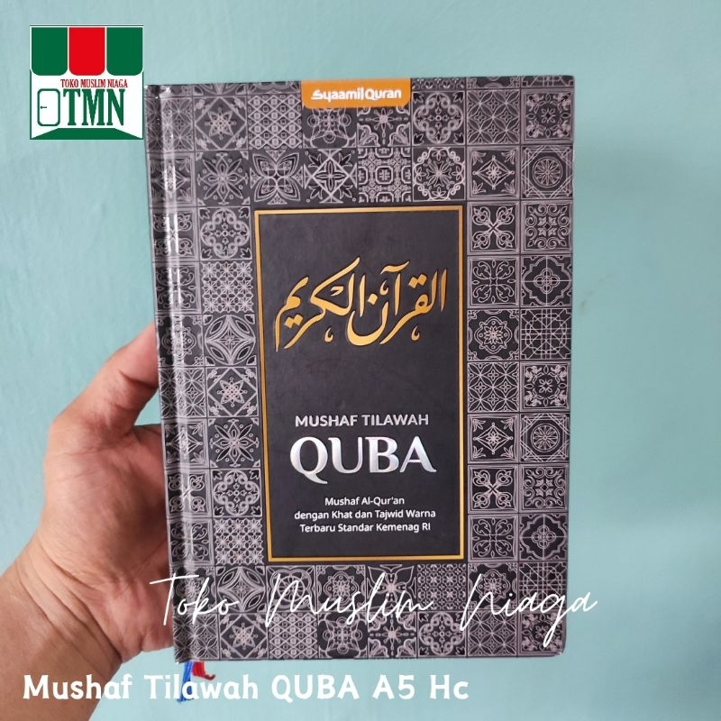 Alquran Quba - Mushaf Tilawah Quba Khat dan Tajwid Warna A5 HC Alquran Wakaf