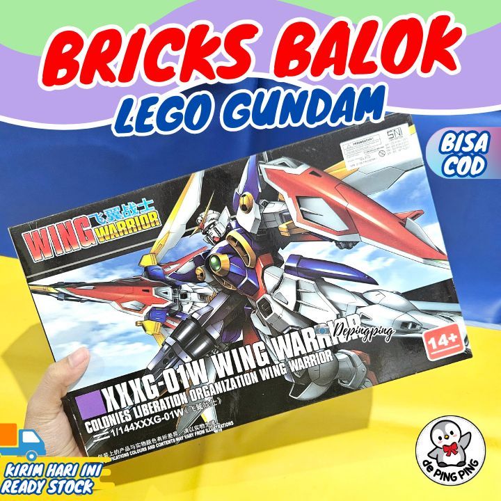 Brick Box Gundam/Lego Gundam/Brick Gundam/Bricks Robot