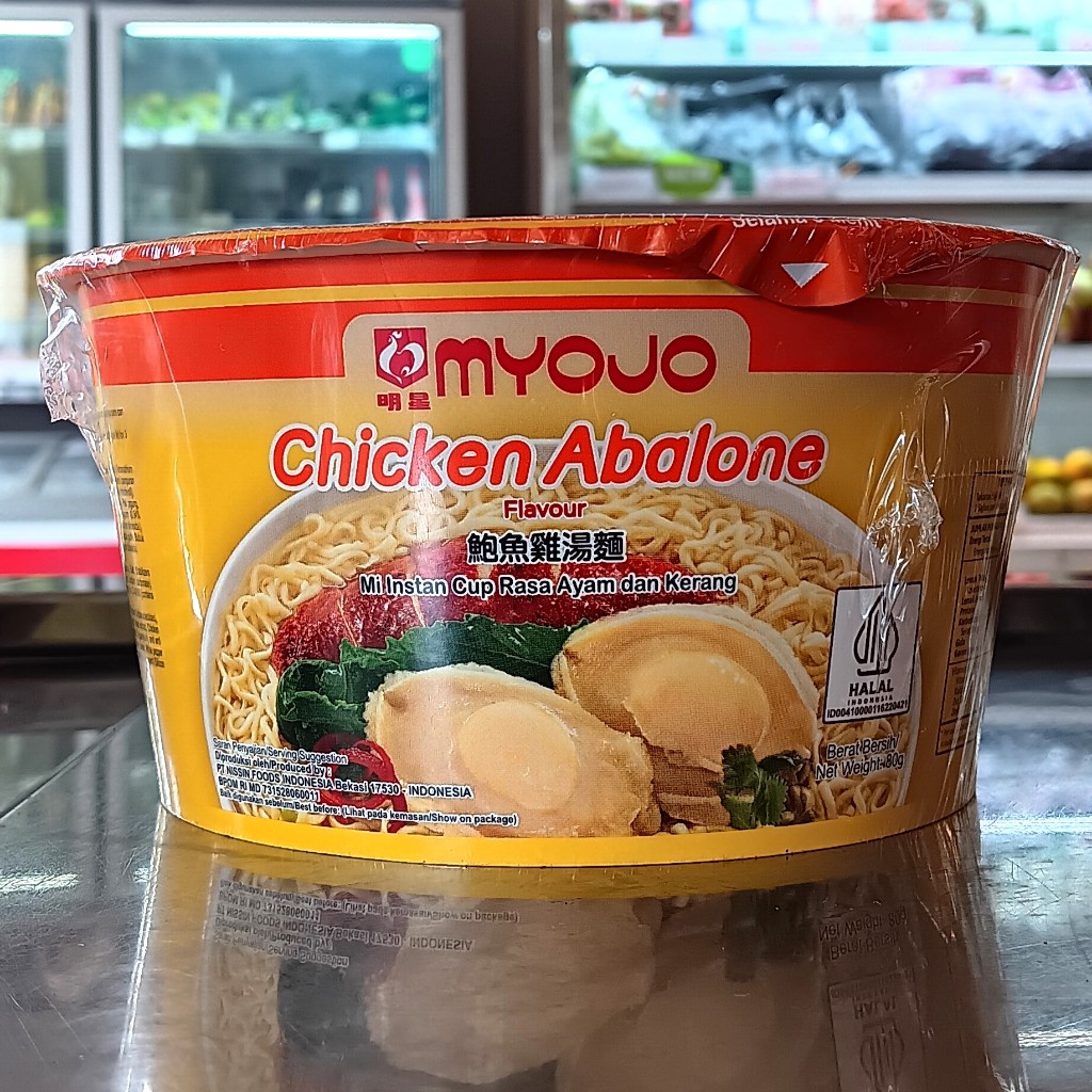 

HALAL MYOJO BOWL CHICKEN ABALONE NOODLE 81 GR / MIE INSTAN CUP RASA AYAM DAN KERANG