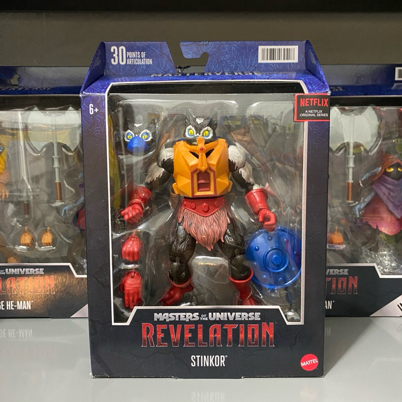 Mattel Master Of The Universe Figure ‘MOTU' Revelation Stinkor