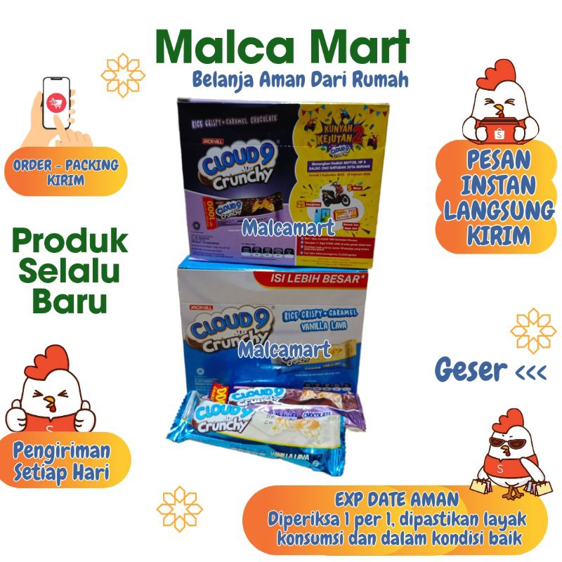 

CLOUD9 CRUNCHY RICE CRISPY CARAMEL VANILA / COKELAT 24 pcs @14 gram