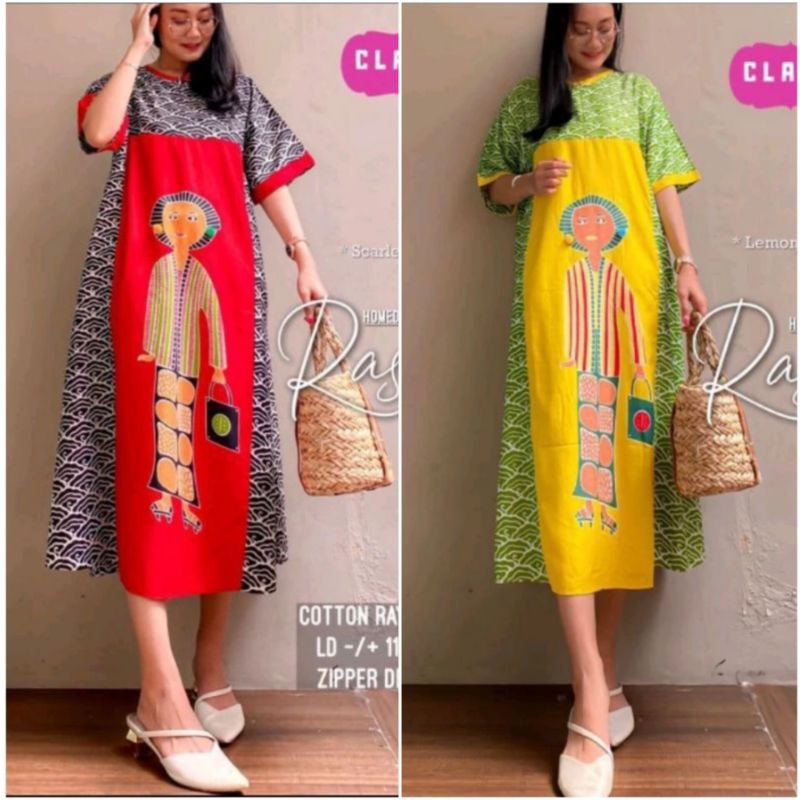 DASTER PAYUNG TEJO SANGGUL SEMERBAK BATIK ORIGINAL DASTER PREMIUM DASTER RAYON DASTER MURAH BATIK MU