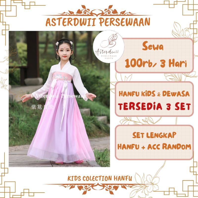 Sewa atau rental terjangkau murah  Hanfu Pink Fairy Child ready 3 set