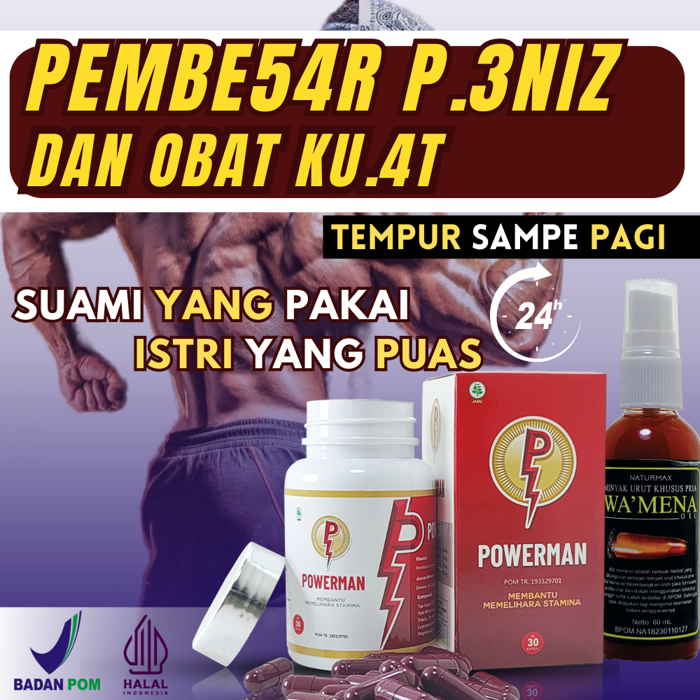 POWER MAN OBAT KU4T DAN WA'MENA BPOM MINYAK URUT Mr.P RESMI BPOM ORIGINAL HERBAL ALAMI TANPA EFEK SA