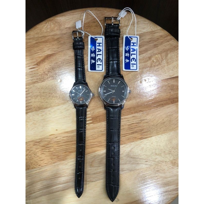 Jam Tangan Couple Halei Strap Kulit Original