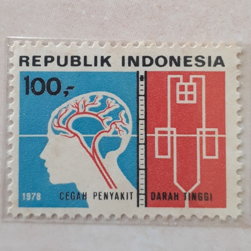 

Perangko Indonesia Cegah Penyakit Darah Tinggi Tahun 1978