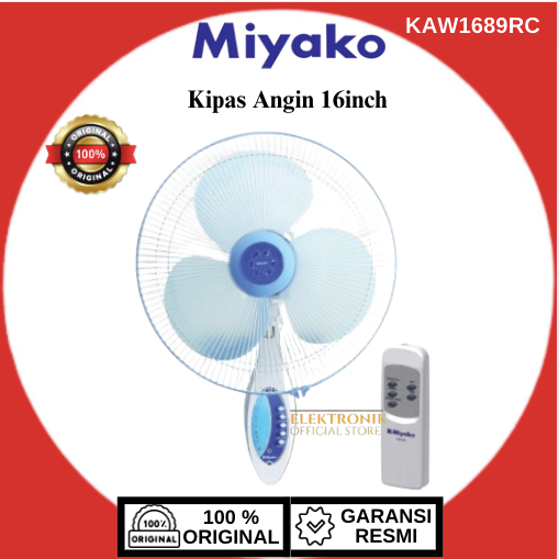 KIPAS ANGIN DINDING KAW1689RC  GB16inch/KAW-1689RCGB/KAW-1689-RC/KAW 1689RC/KAW 1689 RC/KAW1689RC/MI