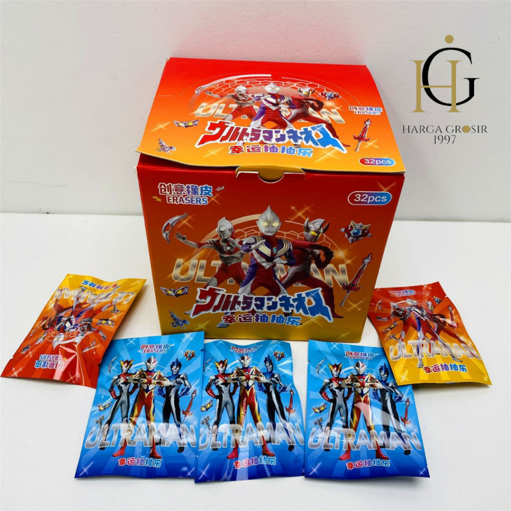 

Penghapus mystery bag ultraman eraser pencil perlengkapan sekolah lucu imut kado unik