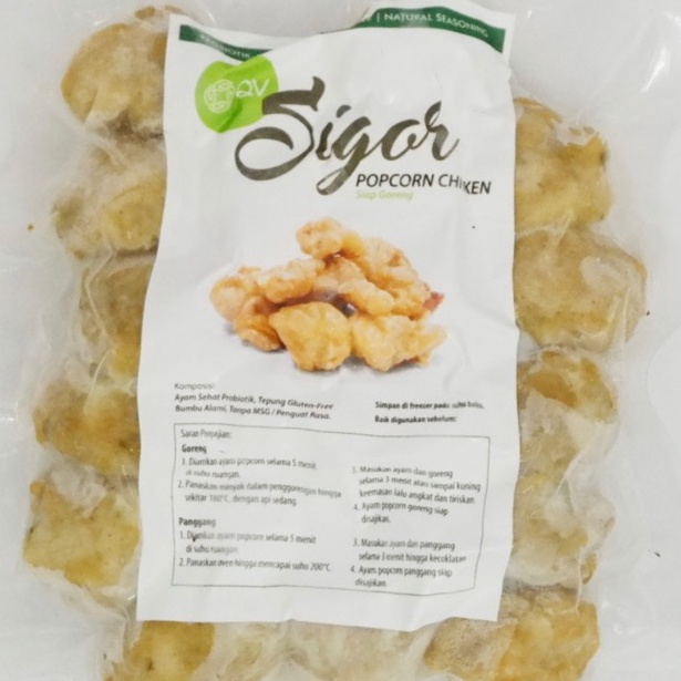 

Premium BSP hiken Pprn 7