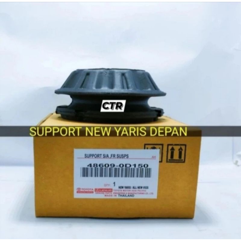 SUPPORT SHOCK KARET SUPPORT DEPAN ALL NEW YARIS