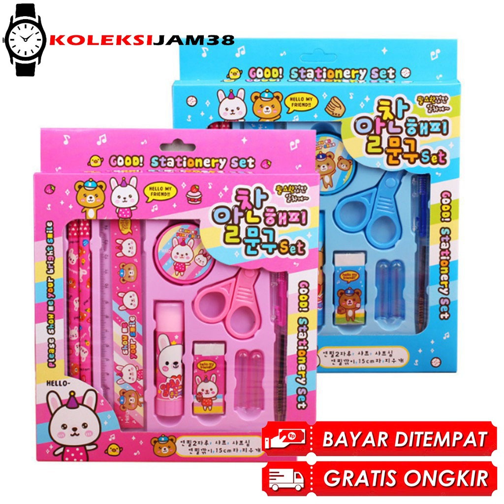 

BISA COD ! Paket Alat Tulis set 8in1 Stationery Set Study Set Anak Karakter Set Alat Tulis Anak TK Souvenir