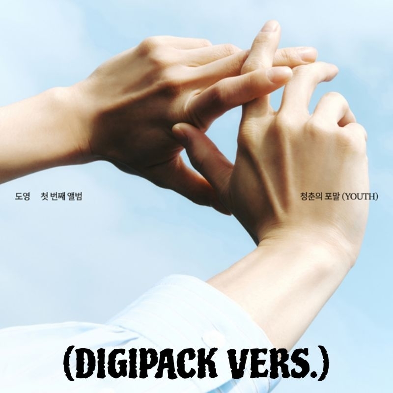 [PO] DOYOUNG - 1st Album [청춘의 포말 (YOUTH)] (DIGIPACK VERS) / ALBUM DOYOUNG YOUTH DIGIPACK VERS