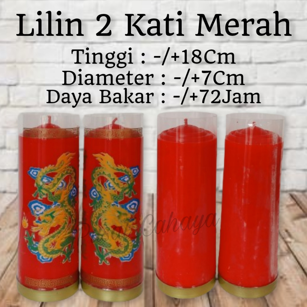Lilin 2 Kati Merah Motif Lilin Pilar Merah Polos 1 Set