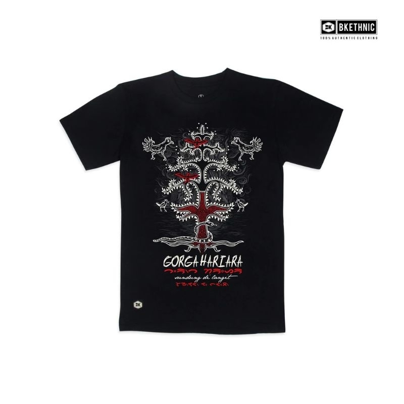 KAOS BATAK | GORGA HARIARA