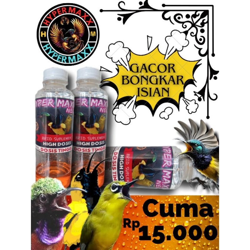 HYPER MAXX NECTAR DOSIS TINGGI. DOPING BURUNG SOGON