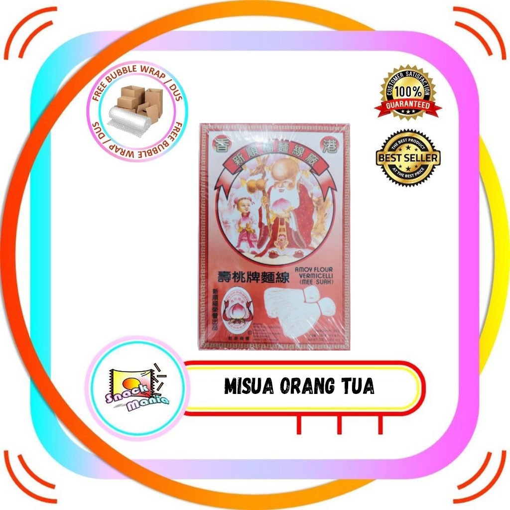 

Misua Cap Orang Tua 300 gr SAU TAU FLOUR VERMICELLI MEE SUA HONGKONG