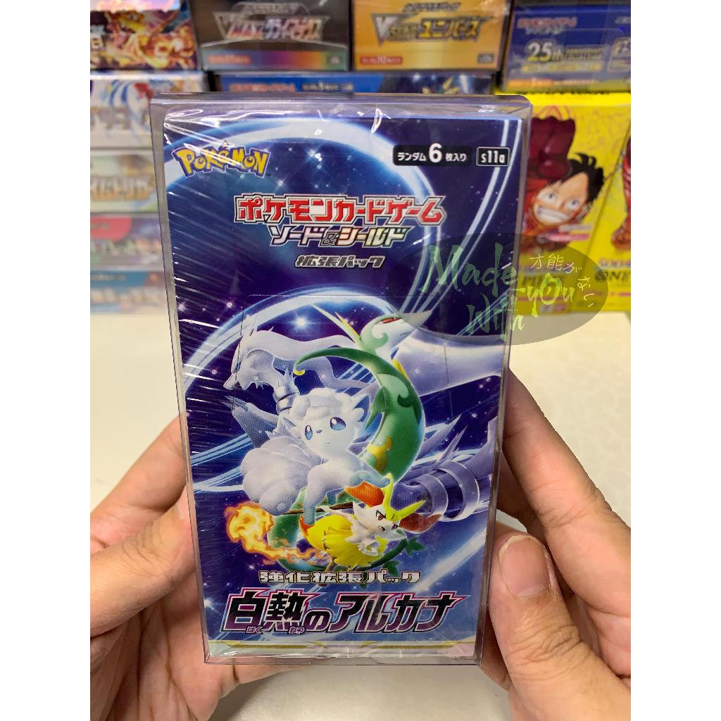 POKEMON INCANDESCENT ARCANA Japanese Jepang Japan Version BOOSTER BOX TCG , SWORD AND SHIELD